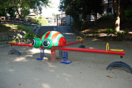 公園